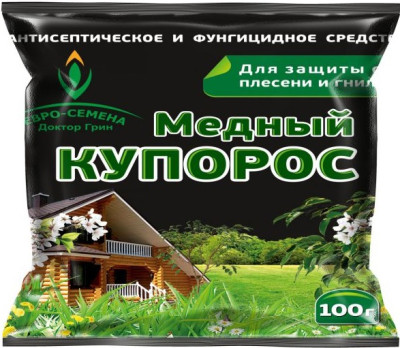 Медный купорос (100г) ЕС