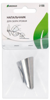 Напальчник с лезвием   9150386