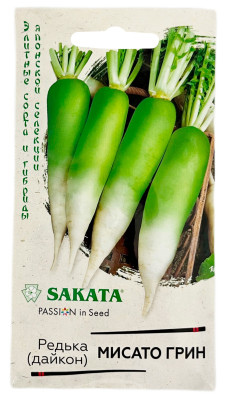 Редька китайская (Дайкон) Мисато Грин (Саката) ГАВРИШ