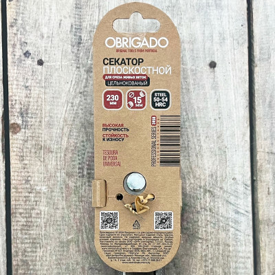 Секатор плоскостной OBRIGADO описание