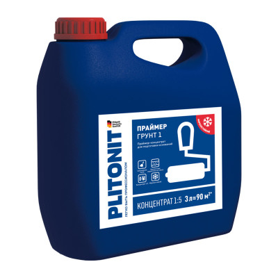 Грунт Мир Грунтов 5,0л для Драцен и Монстер