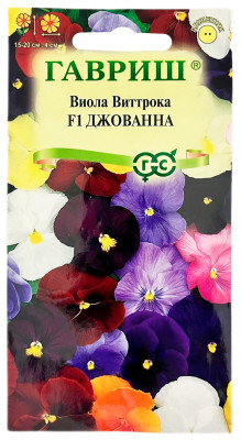 Виола ВИТТРОКА F1 Джованна смесь ГАВРИШ