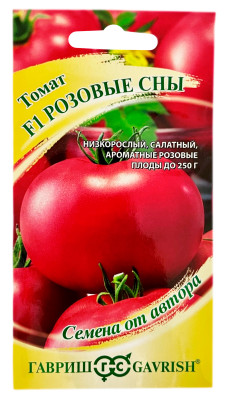 Томат Розовые сны ГАВРИШ