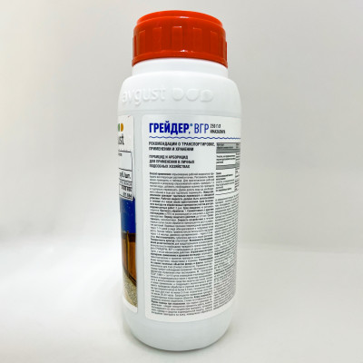 Грейдер 500мл от сорняков