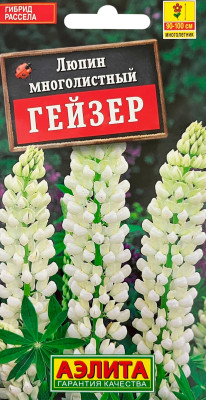 Люпин Гейзер 0,5г Люпин Гейзер 0,5г