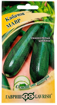Кабачок цуккини МАВР ГАВРИШ Кабачок цуккини МАВР ГАВРИШ