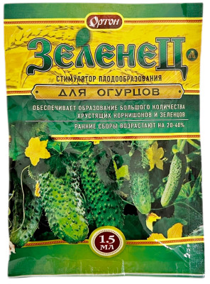 Завязь для огурцов 1,5мл ОРТОН