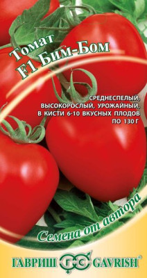 Томат БимБом F1 12 шт. автор. (Бибоп) Томат БимБом F1 12 шт. автор. (Бибоп)