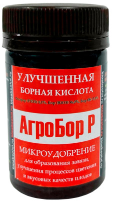 АгроБор Р (улучшенная борная кислота) 50мл