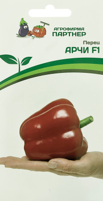 Перец Арчи F1 5шт