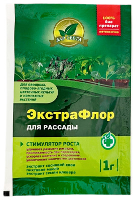ЭкстраФлор 1г для рассады
