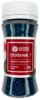СтопУлит 70г