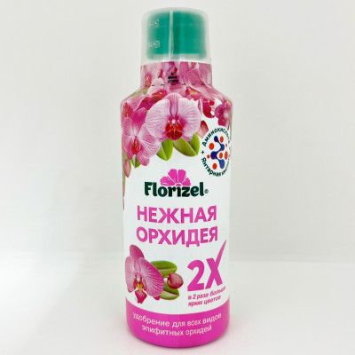 Florizel Нежная орхидея 2х 350мл (2)