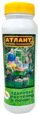 Атлант бактерии-помощники 90г
