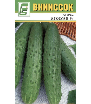 Огурец Зозуля F1 10шт Внииссок