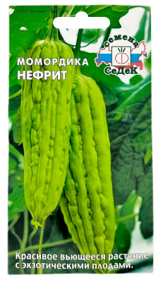 Мормордика НЕФРИТ индийский огурец СеДеК