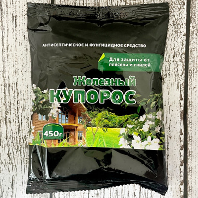 Железный купорос 450г