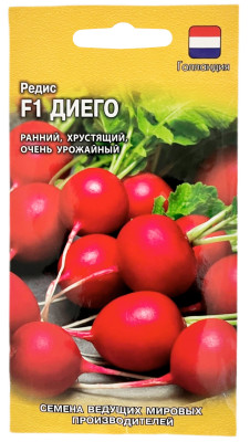 Редис F1 ДИЕГО ГАВРИШ