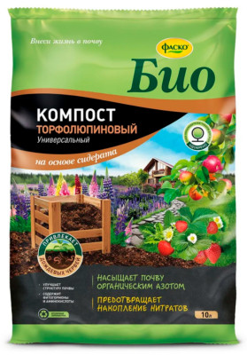 Биокомпост 10л торфолюпиновый Фаско