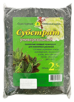 Субстрат Сады Аурики Универсальный 2.5 л