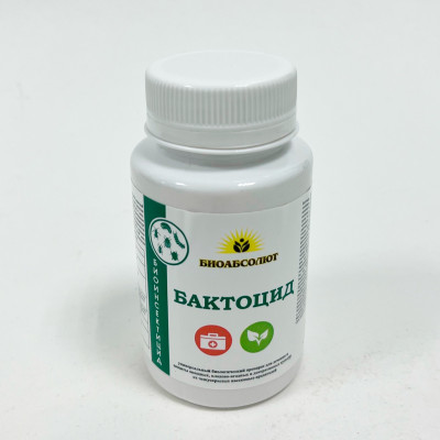 Бактоцид биологический инсектицид 90г