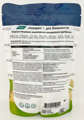 Удобрение Акварин для Жимолости 500г дой-пак Буйский Химзавод