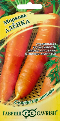 Морковь Аленка 2,0г автор