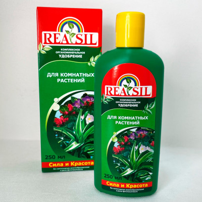 Реасил 0,25л для комнатных растений