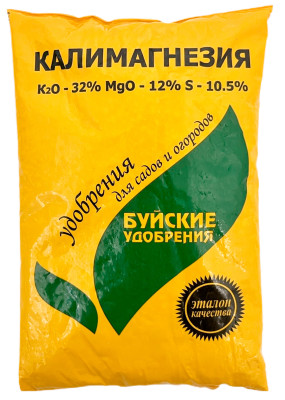 КАЛИМАГНЕЗИЯ 0,9кг Буйские удобрения