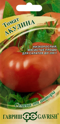 Томат Акулина 0,05г автор. крупнопл.