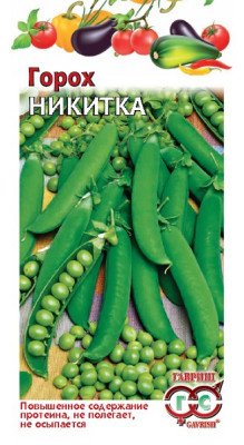 Горох Никитка (Ползунок) 10 г Н14