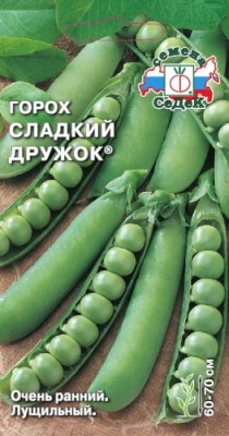 Горох Сладкий Дружок