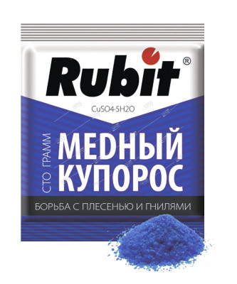 Медный купорос (100г) Рубит