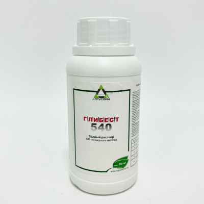 Глибест 540 ВР 250мл