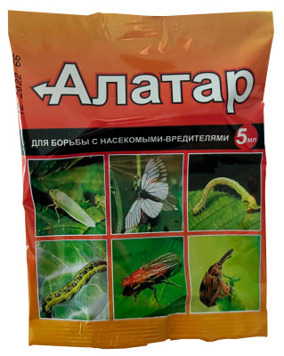 Алатар 5мл пакет от тли белокрылки