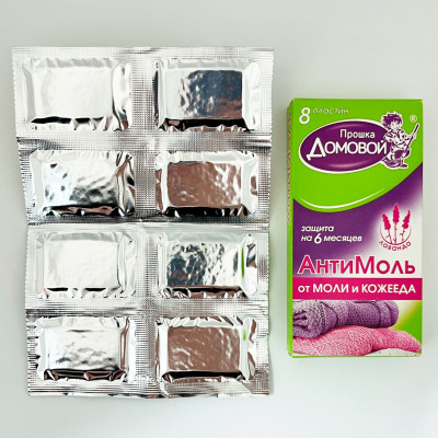 Прошка Домовой АнтиМоль от моли и кожееда 8 пластин (2)