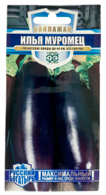 Баклажан ИЛЬЯ МУРОМЕЦ ГАВРИШ