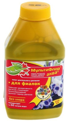 Мультифлор Аква для Фиалок 250мл