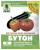 Бутон + томаты, перец, баклажаны 2,0гр.