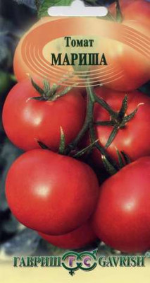 Томат Мариша 0,5 г