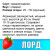 Земляника (Клубника) Лорд в стаканчике Земляника (Клубника) Лорд в стаканчике
