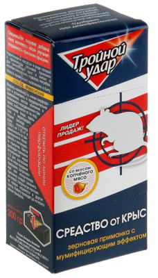 Домовой зерно Тройной удар контейнер 200г