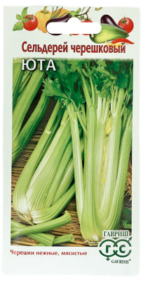 Сельдерей черешковый ЮТА ГАВРИШ Сельдерей черешковый ЮТА ГАВРИШ
