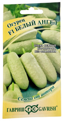 Огурец F1 Белый ангел ГАВРИШ