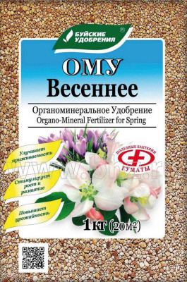 Удобрение ОМУ Весеннее 1кг БХЗ