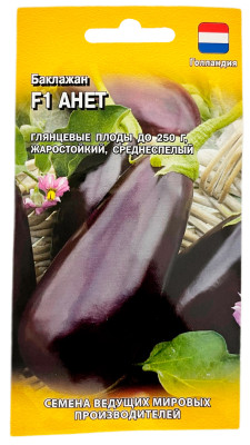 Баклажан АНЕТ ГАВРИШ Баклажан АНЕТ ГАВРИШ
