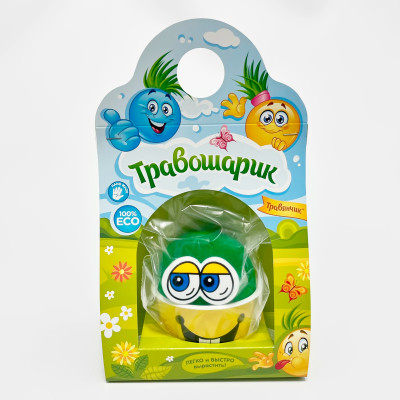 Травошарик Травянчик (5) Травошарик Травянчик (5)