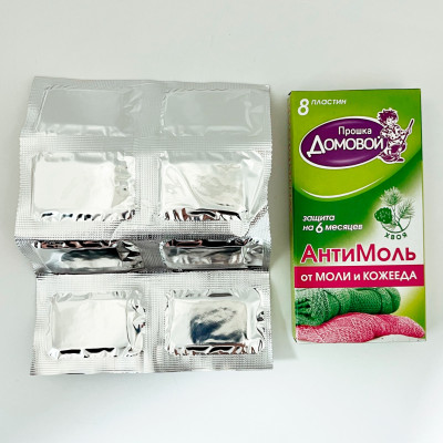 Прошка Домовой АнтиМоль от моли и кожееда 8 пластин (2)