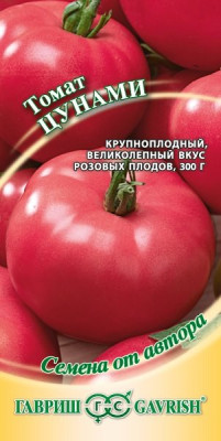 Томат Цунами 0,1 г автор.