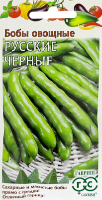 Бобы Русские черные 10 шт. сер. Традиция